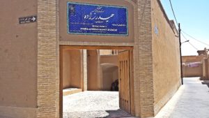 yazd iran