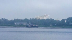 dandong