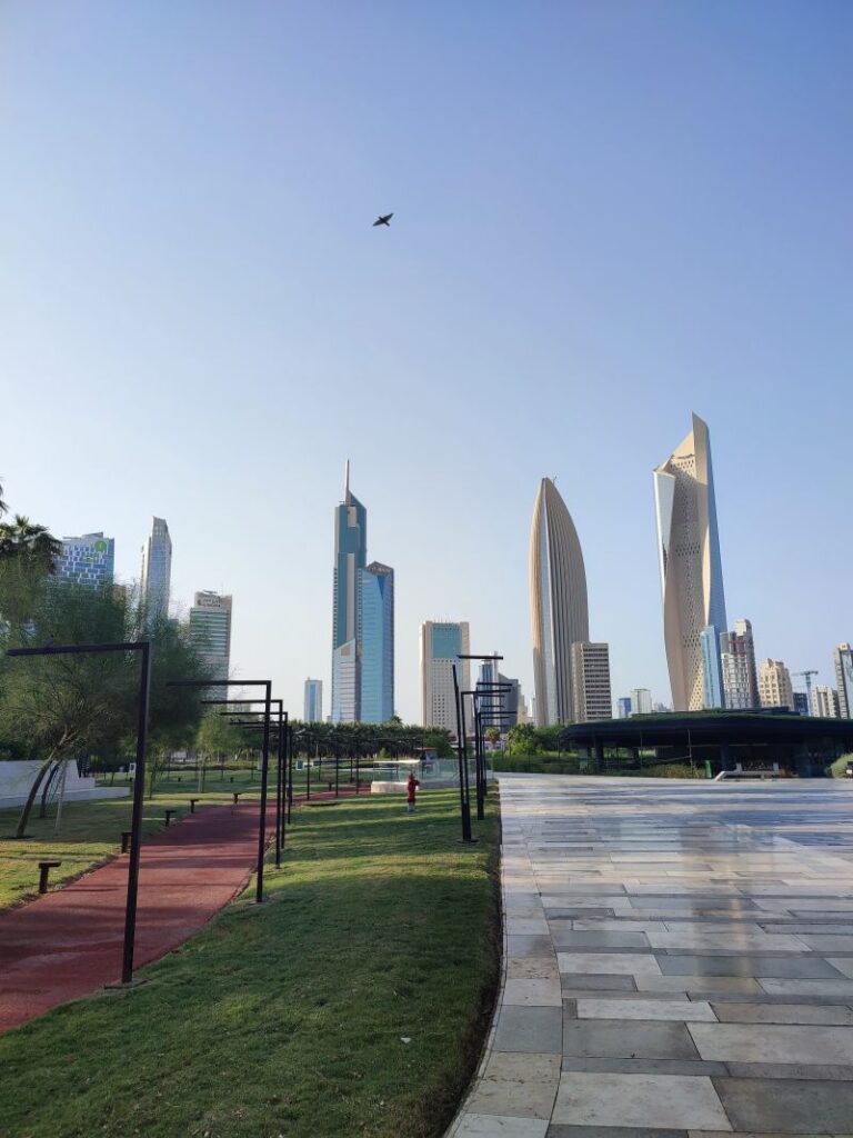 Al Shaheed Park