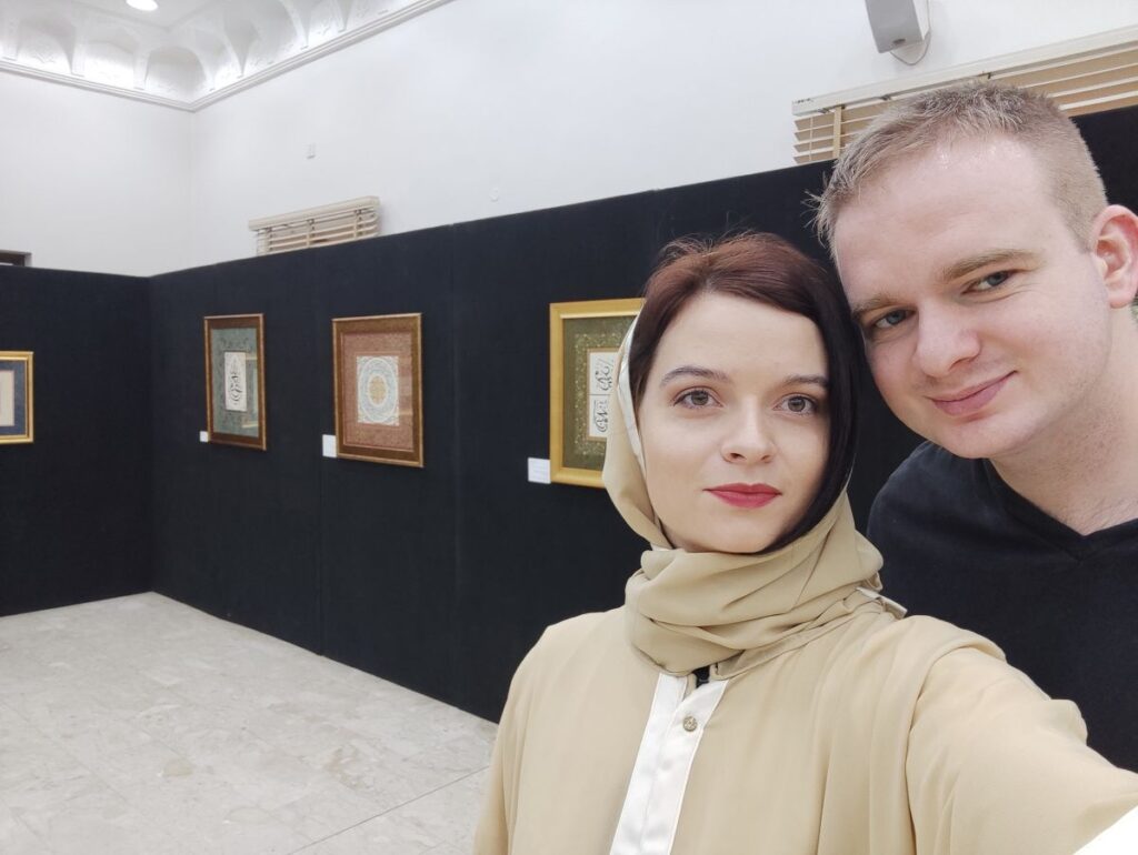 Islamic Arts Gallery, Grand Mosque Kuwait