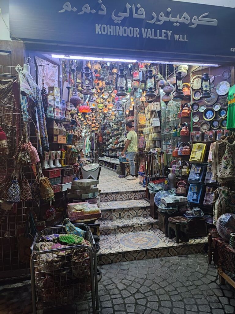 Manama Souq
