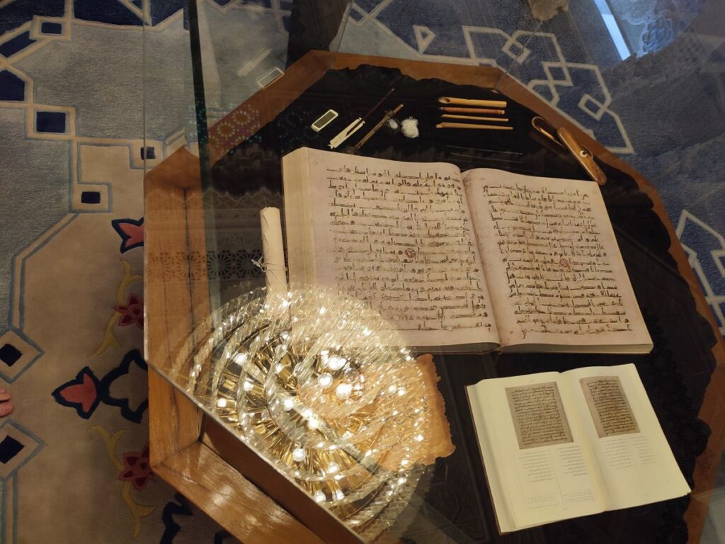 Replica of one of the world's oldest Qurans, Amiri Hall, Grand Mosque Kuwait