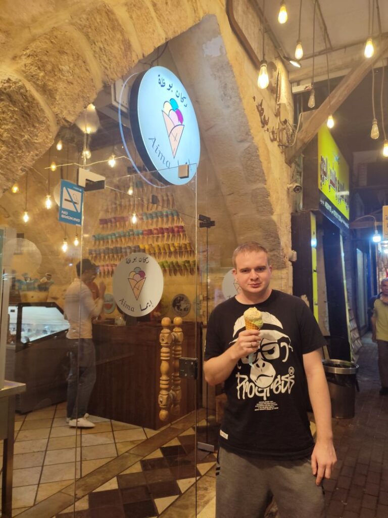 Aima Ice Cream Restaurant, Amman, Jordan